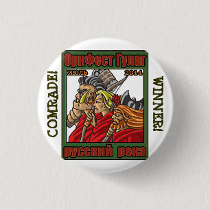 Badge Rond 2,50 Cm Bouton de goulag d'OrkFest !