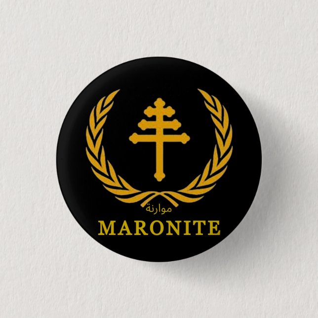 Badge Rond 2,50 Cm Bouton de l'église maronite (Devant)