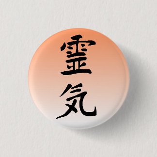 Badge Rond 2,50 Cm Bouton de Reiki Sun