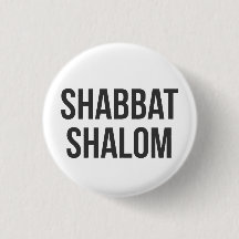 Bouton de Shabbat Shalom
