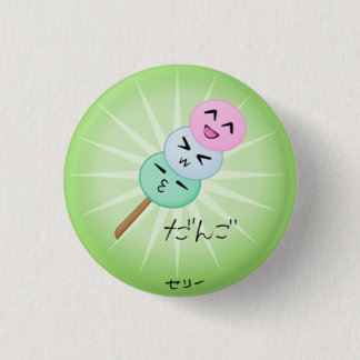 Badge Rond 2,50 Cm Bouton idiot de boulette de Dango