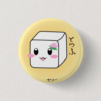 Badge Rond 2,50 Cm Bouton mignon de tofu