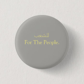 Badge Rond 2,50 Cm Bouton pour les gens
