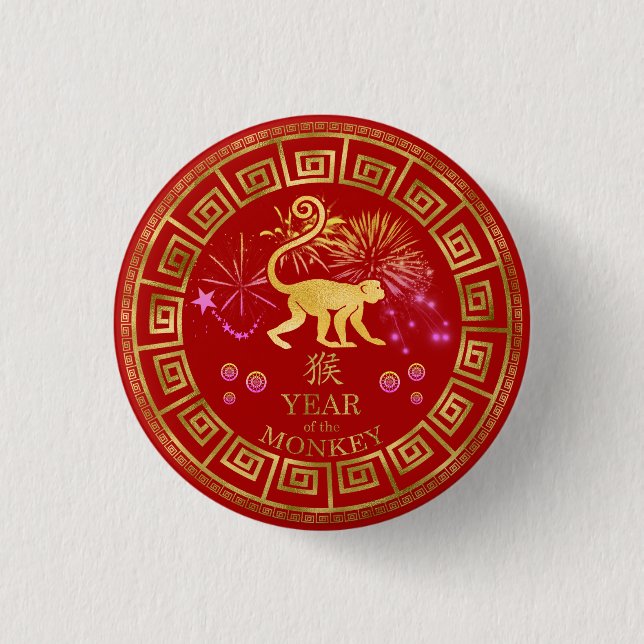Badge Rond 2,50 Cm Chinois Zodiac Singe Rouge/Or ID542 (Devant)