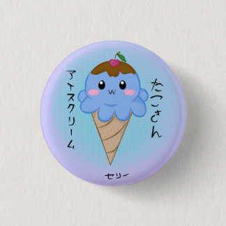 Badge Rond 2,50 Cm Cornet de crème glacée mignon de poulpe