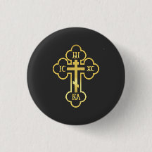 Croix orthodoxe Gold NIKA