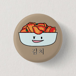Badge Rond 2,50 Cm Cuvette heureuse de Kimchi Kimchee - conceptions