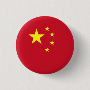 Badge Rond 2,50 Cm Drapeau Chine