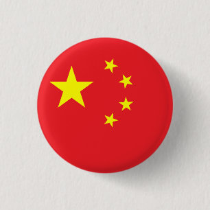 Badge Rond 2,50 Cm Drapeau de la Chine
