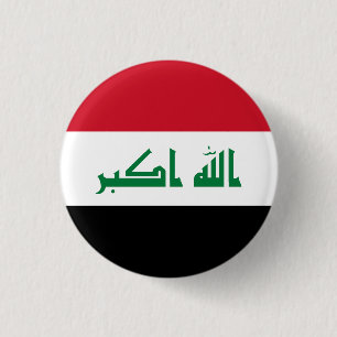 Badge Rond 2,50 Cm Drapeau de l'Irak