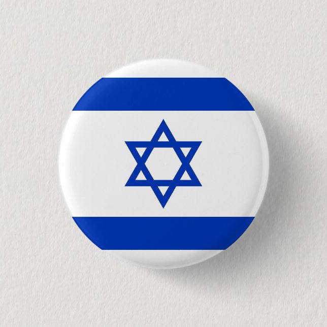 Badge Rond 2,50 Cm Drapeau Israël (Devant)