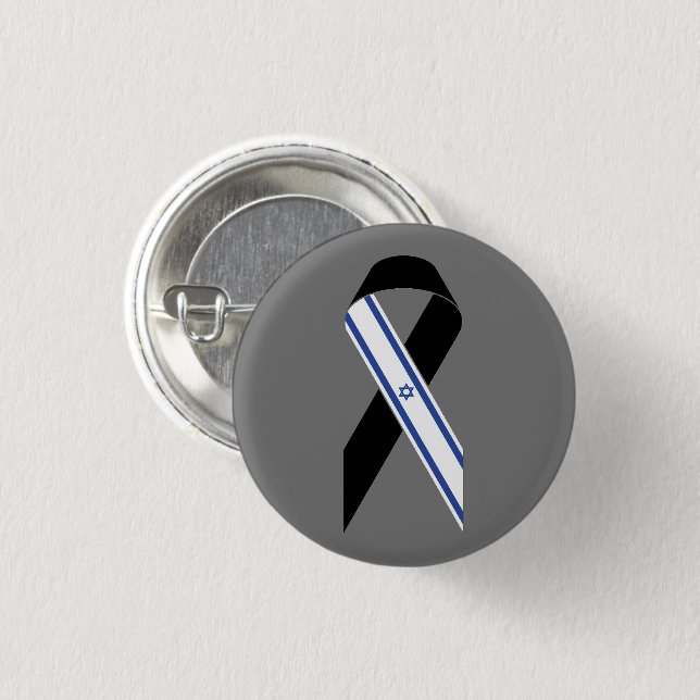 Badge Rond 2,50 Cm Drapeau Israël noir ruban gris (Devant & derrière)
