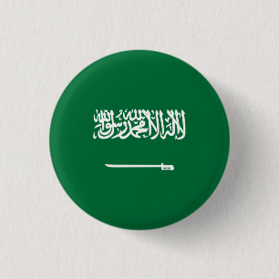 Badge Rond 2,50 Cm Drapeau saoudien, Drapeau saoudien