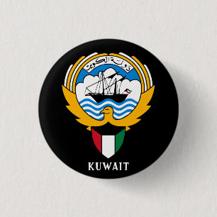 Badge Rond 2,50 Cm Emblème du Koweït