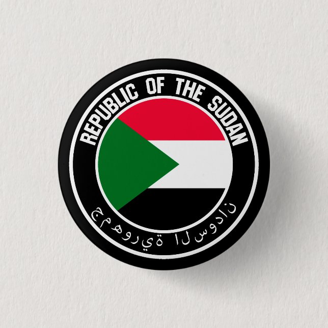 Badge Rond 2,50 Cm Emblème du Soudan (Devant)