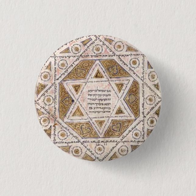 Badge Rond 2,50 Cm Étoile médiévale de David (Devant)