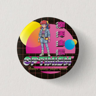 Badge Rond 2,50 Cm Fille Anime Retrowave Optimisme Bouton
