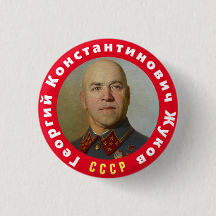 Badge Rond 2,50 Cm General Zhukov