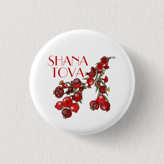 Badge Rond 2,50 Cm Grenades Rosh Hashana (Devant)