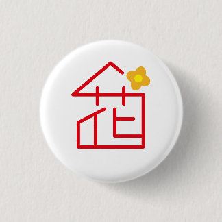 Badge Rond 2,50 Cm Hana