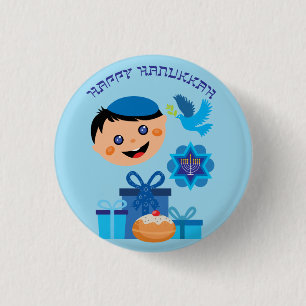 Badge Rond 2,50 Cm 🕎 Hanoukka heureuse, mon garçon,