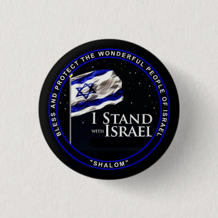Badge Rond 2,50 Cm Je me tiens avec l'Israël