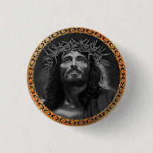 Jésus regarde dans les cieux