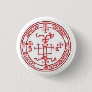 Badge Rond 2,50 Cm Joint de Gabriel