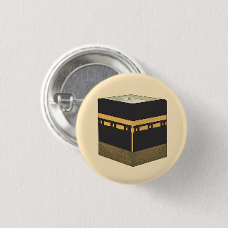 Badge Rond 2,50 Cm Kaaba - Anglais - Chaîne d'eau - Kaabah Hand Drawn