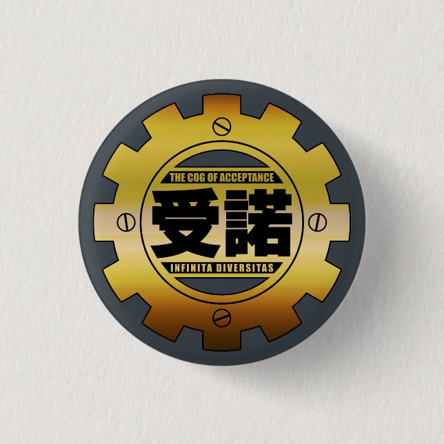 Badge Rond 2,50 Cm La dent de l'insigne de Pin d'acceptation (Devant)