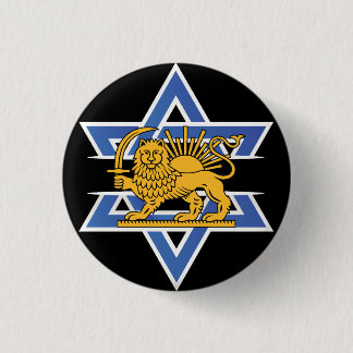 Badge Rond 2,50 Cm Les positions iraniennes avec Israël