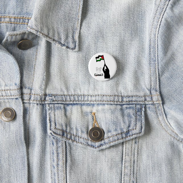 Badge Rond 2,50 Cm Libérez la Palestine en arabe (En situation)