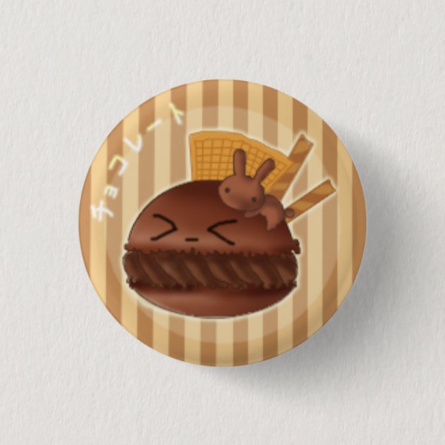 Badge Rond 2,50 Cm Macaron de chocolat (Devant)