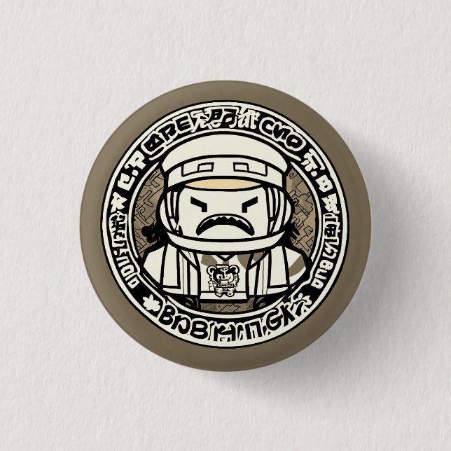 Badge Rond 2,50 Cm mascotte du logo artisanal (Devant)