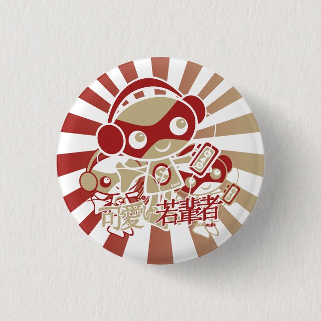 Badge Rond 2,50 Cm Mascotte stéréo (Devant)