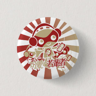 Badge Rond 2,50 Cm Mascotte stéréo