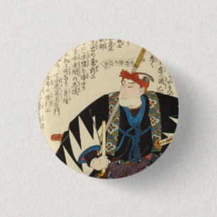 Badge Rond 2,50 Cm Ōboshi Yuranosuke Yoshio