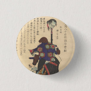 Badge Rond 2,50 Cm Okajima Yasoemon
