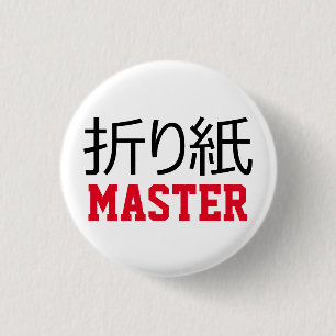 Badge Rond 2,50 Cm Origami (折 り 紙)