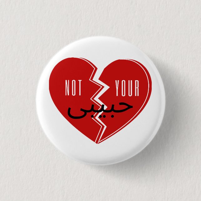 Badge Rond 2,50 Cm Pas votre Habibi 3 (Devant)