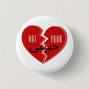 Badge Rond 2,50 Cm Pas votre Habibi 3