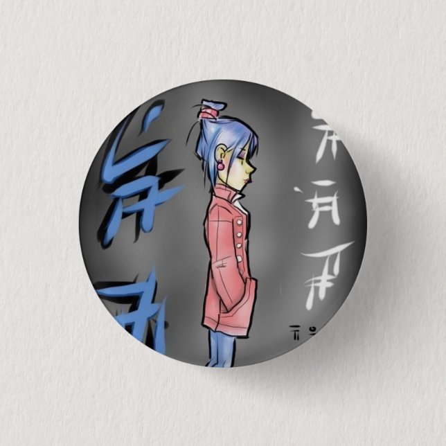 Badge Rond 2,50 Cm Pin de rue de Tokyo (Devant)
