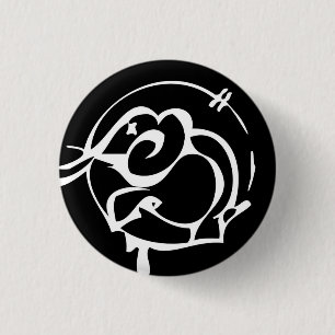 Badge Rond 2,50 Cm Pin d'éléphant