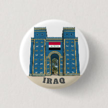 Porte d'Ishtar d'Irak Monuments