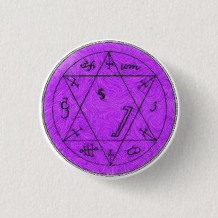 Badge Rond 2,50 Cm Pour acquérir l'éloquence