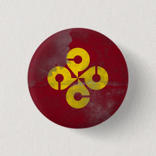 Badge Rond 2,50 Cm Préfecture de Shimane