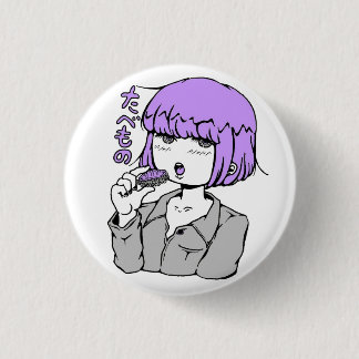 Badge Rond 2,50 Cm purple sushi