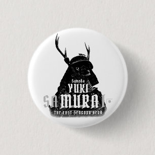 Badge Rond 2,50 Cm SANADA YUKIMURA (version sombre)