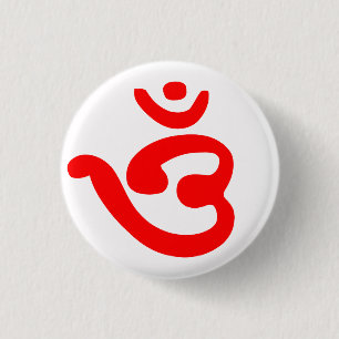 Badge Rond 2,50 Cm Symbole OM (bengali)
