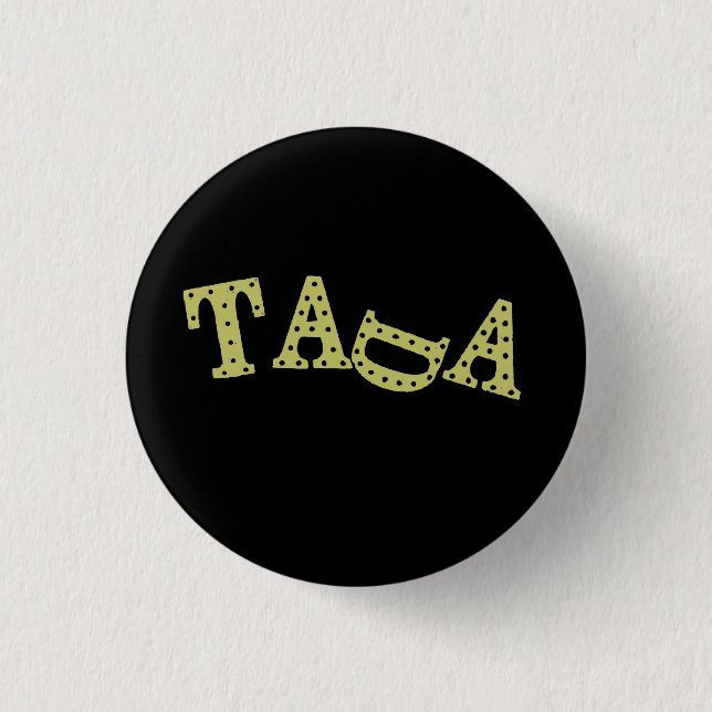 Badge Rond 2,50 Cm Tada cassé (Devant)